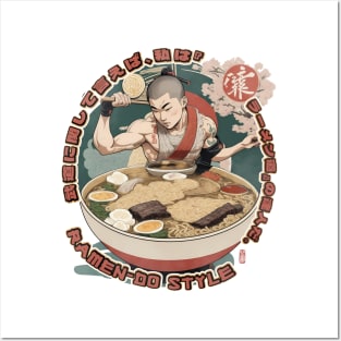 Martial Arts Ramen Noodles Fusion Shaolin Monk Posters and Art